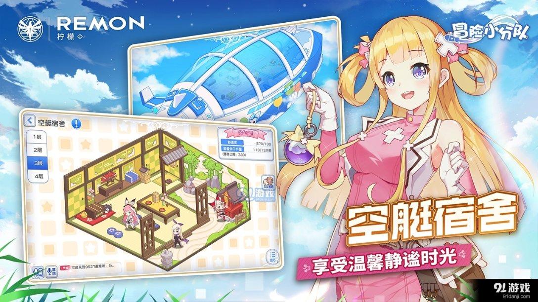 40岁还能演学生,娱乐圈“少女感”女星,你知道几个?- 专业有问必答平台